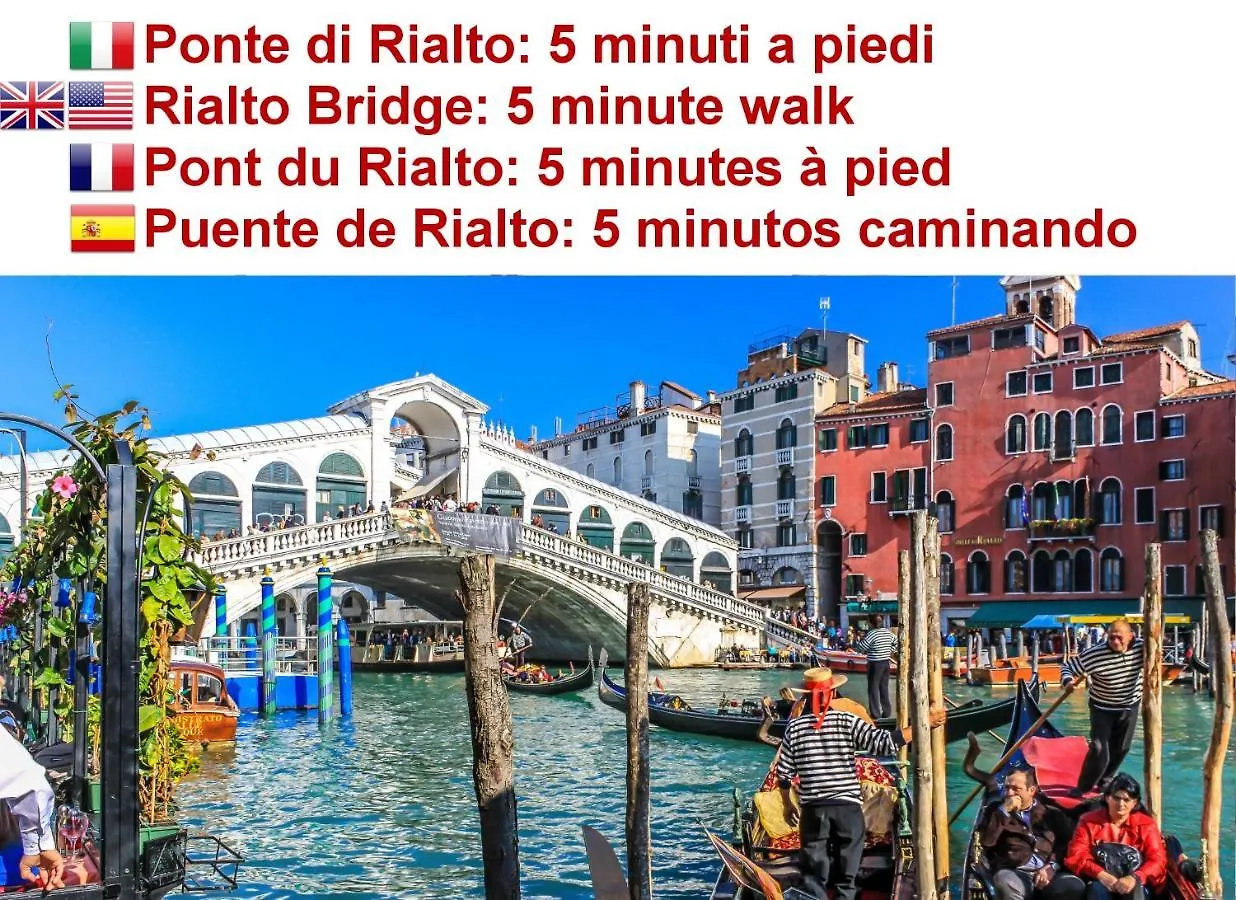 Corte Rota Terrace San Marco Venice 0*,  Italy